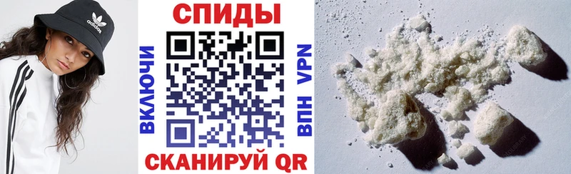 MEGA зеркало купить закладку Кубинка Амфетамин Розовый