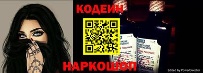 эйфоретик Жуковский