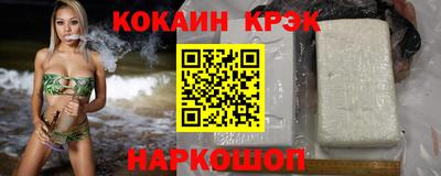 mdpv Краснознаменск