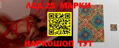 героин Заводоуковск