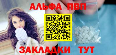 эйфоретик Жуковский
