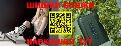 эйфоретик Жуковский