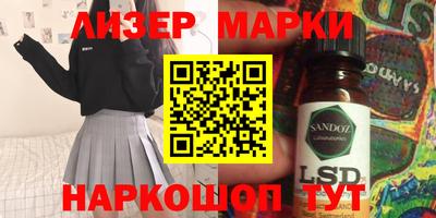 эйфоретик Жуковский