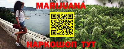 эйфоретик Жуковский