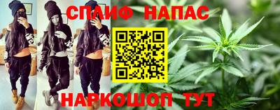 героин Заводоуковск