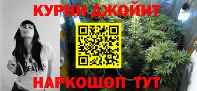 героин Заводоуковск
