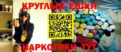 гидра Заволжье