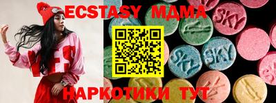 эйфоретик Жуковский