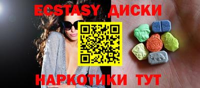 героин Заводоуковск