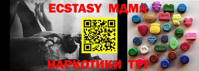 гидра Заволжье