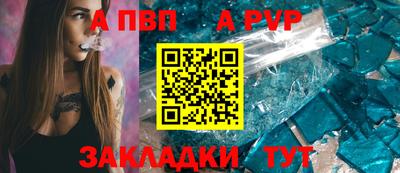 эйфоретик Жуковский