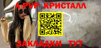 героин Заводоуковск