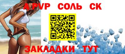 ECSTASY Краснокаменск