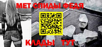 гидра Заволжье