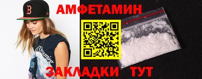 героин Заводоуковск