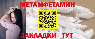 эйфоретик Жуковский