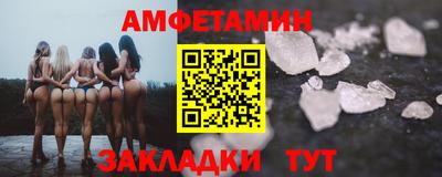 эйфоретик Жуковский