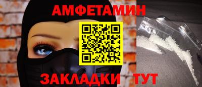 гидра Заволжье