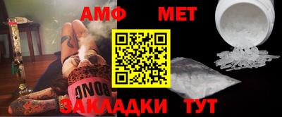 героин Заводоуковск