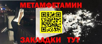 эйфоретик Жуковский