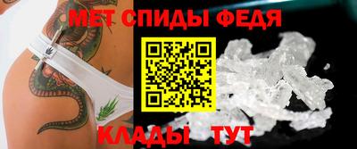 героин Заводоуковск