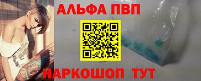 героин Заводоуковск