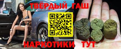 героин Заводоуковск