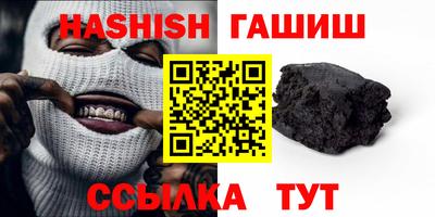 эйфоретик Жуковский