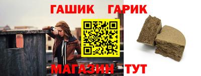 эйфоретик Жуковский