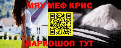 эйфоретик Жуковский