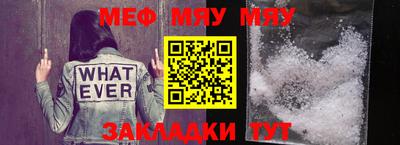 эйфоретик Жуковский