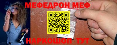 героин Заводоуковск
