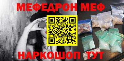 героин Заводоуковск