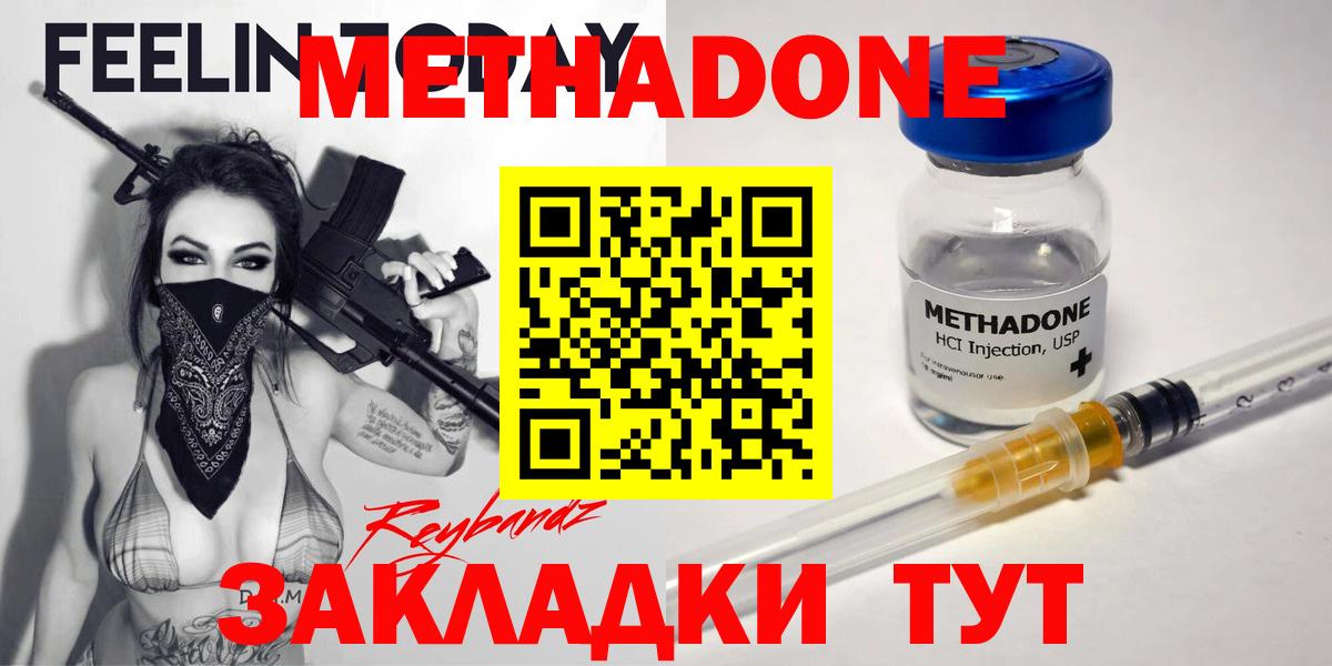 ГАШ Кубинка