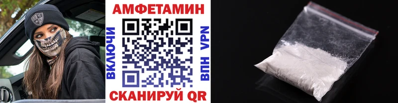 darknet Telegram Кубинка Метамфетамин кристалл