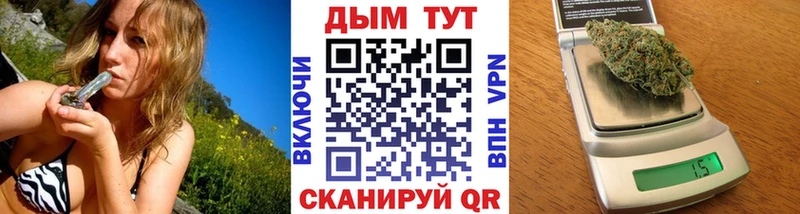 МАРИХУАНА MAZAR купить наркотики сайты Кубинка